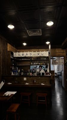 Kamisama Ramen by null
