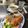 Veggie Life Restaurant gift card