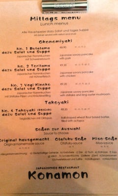 Menu photo 3 Konamon Frankfurt, HE