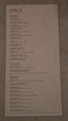Menu photo 1 Epice Nashville, TN