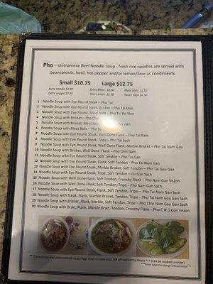 Menu photo 8 Pho To Liem Everett, WA Menu photo 8 Pho To Liem Everett, WA