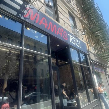 Mama's Too - Outside - Italian Near Me - New York, New York Mama's Too - Outside - Italian Near Me - New York, New York