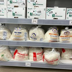 Shamrock Foodservice Warehouse