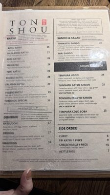 Menu photo 8 Ton Shou Las Vegas, NV Menu photo 8 Ton Shou Las Vegas, NV