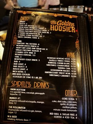 Menu photo 2 The Golden Hoosier St. Louis, MO Menu photo 2 The Golden Hoosier St. Louis, MO