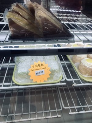 Mei Sum Bakery by null