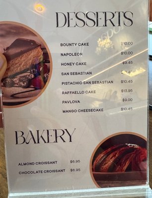 Menu photo 3 Moqa Cafe Elk Grove Village, IL