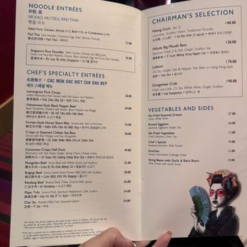 Luk Fu - Asian Fusion Near Me - Hanover, Maryland