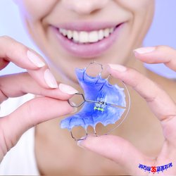 3 S Orthodontics
