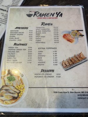 Menu photo 4 Ramen Ya Glen Burnie, MD Menu photo 4 Ramen Ya Glen Burnie, MD