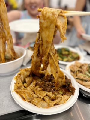 Xi'an Famous Foods 西安名吃 | Chelsea by null