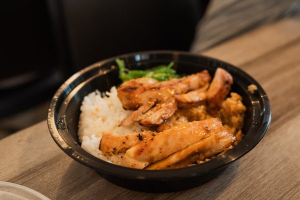 Ahi Poke And Grill by null