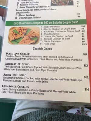 Menu photo 4 Quates Mexican Restaurant Oakland Park, FL Menu photo 4 Quates Mexican Restaurant Oakland Park, FL