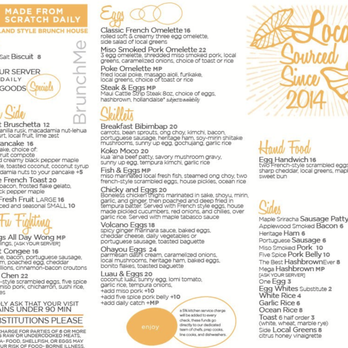 Koko Head Cafe - Breakfast & Brunch Near Me - Honolulu, Hawaii