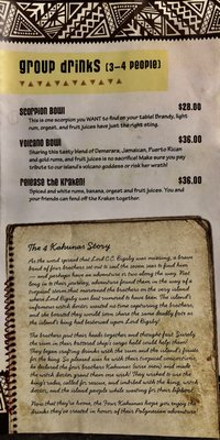Menu photo 6 4 Kahunas Tiki Lounge Arlington, TX