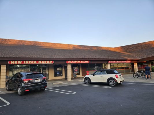 The Gurkha Kitchen by null