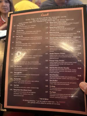 Menu photo 1 Thai Kitchen Chester, NJ Menu photo 1 Thai Kitchen Chester, NJ