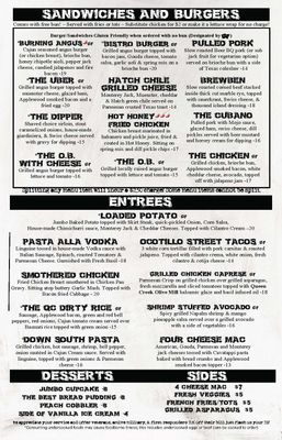 Menu photo 8 Old Ellsworth Brewing Company Queen Creek, AZ Menu photo 8 Old Ellsworth Brewing Company Queen Creek, AZ