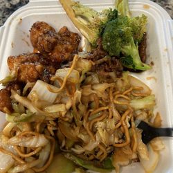 Panda Express