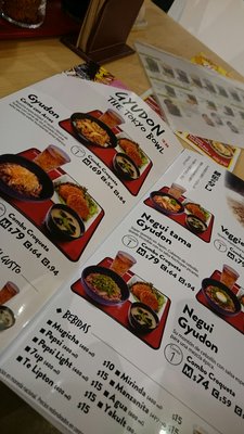Menu photo 5 Sukiya Santiago de Querétaro, QUE Menu photo 5 Sukiya Santiago de Querétaro, QUE