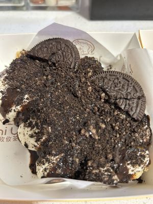 Uni Uni Boba by null