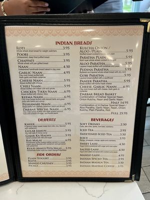 Menu photo 6 Darbar India Branford, CT Menu photo 6 Darbar India Branford, CT