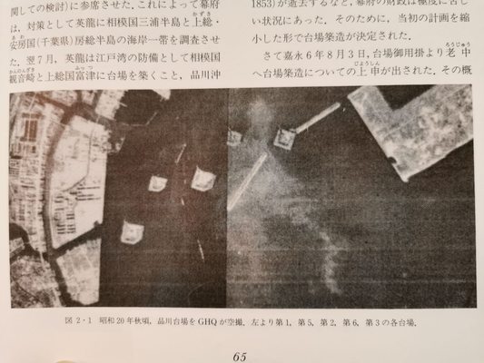 KAIDO books&coffee by null