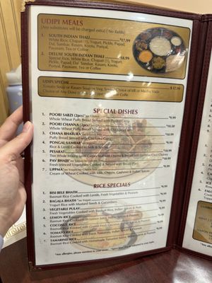Menu photo 7 Udipi Cafe Monroeville, PA Menu photo 7 Udipi Cafe Monroeville, PA