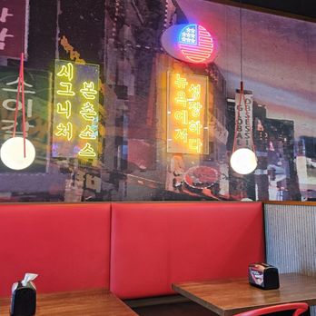 Bonchon - Gainesville, FL - Chicken Wings Near Me - Gainesville, Florida Bonchon - Gainesville, FL - Chicken Wings Near Me - Gainesville, Florida