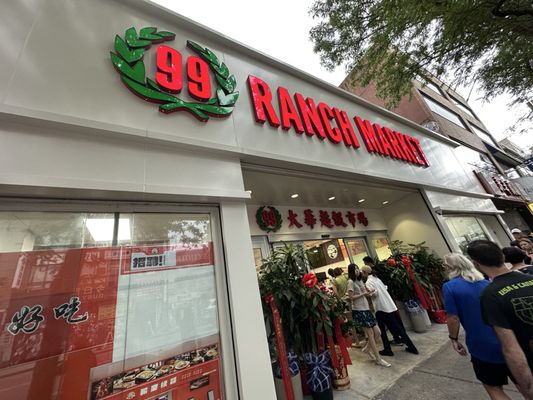 99 Ranch Market by null
