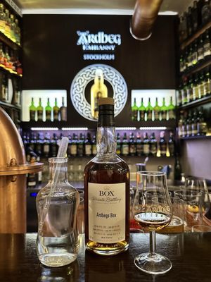 Restaurant Ardbeg Embassy by null