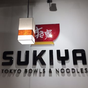 Sukiya - Fast Food Near Me - São Paulo, SP