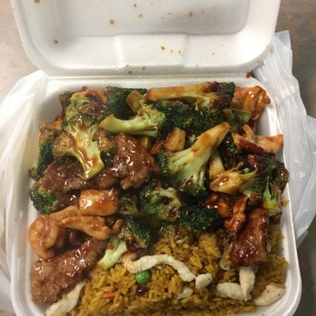China Moon - The house special Chicken, steak, shrimp with broccoli and fried rice for 8$ - Chinese Near Me - Montgomery, Alabama China Moon - The house special Chicken, steak, shrimp with broccoli and fried rice for 8$ - Chinese Near Me - Montgomery, Alabama