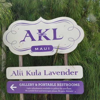 Ali'i Kula Lavender - Tours Near Me - Kula, Hawaii Ali'i Kula Lavender - Tours Near Me - Kula, Hawaii