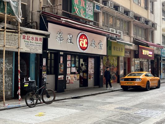 Capital Cafe by null