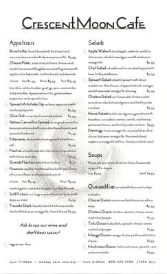 Menu photo 2 Crescent Moon Cafe Hickory, NC