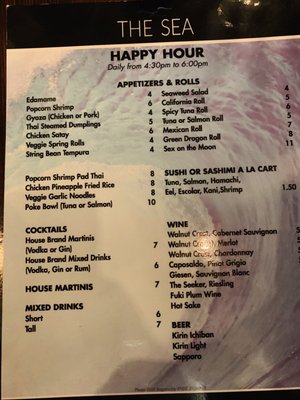 Menu photo 7 The Sea Delray Beach, FL Menu photo 7 The Sea Delray Beach, FL