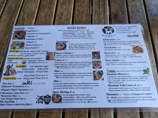 Menu photo 8 Mugen Noodle Bar Tigard, OR Menu photo 8 Mugen Noodle Bar Tigard, OR