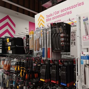 Daiso - Tools - Discount Store Near Me - Grapevine, Texas Daiso - Tools - Discount Store Near Me - Grapevine, Texas