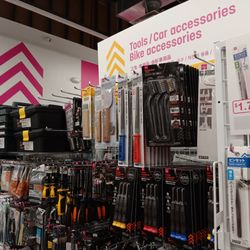 Daiso - Tools