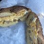 Photo of New York Bagel Company