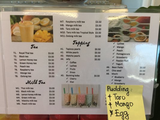 Menu photo 3 Pho Long Restaurant Uvalde, TX