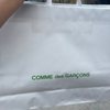 Comme Des Garçons gift card