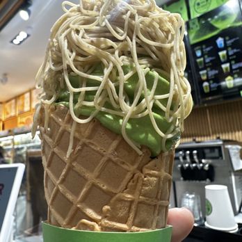 Fujiissa - Coffee & Tea Near Me - New York, New York