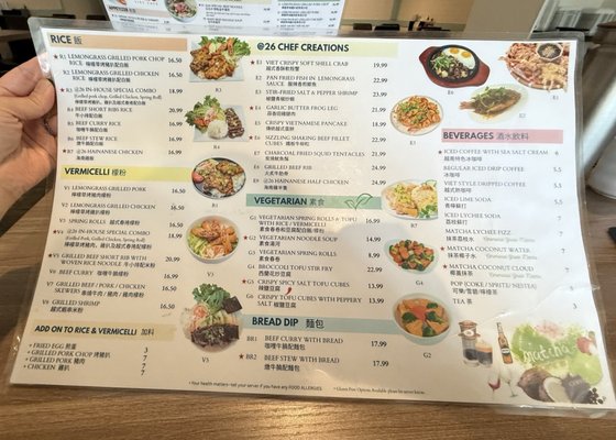 Menu photo 6 26 Viet Cafe Pasadena, CA Menu photo 6 26 Viet Cafe Pasadena, CA