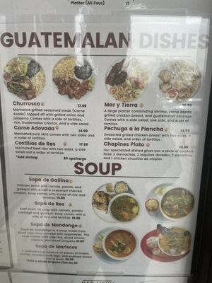 Menu photo 8 Chapines Guatemalan Restaurant Glen Burnie, MD Menu photo 8 Chapines Guatemalan Restaurant Glen Burnie, MD