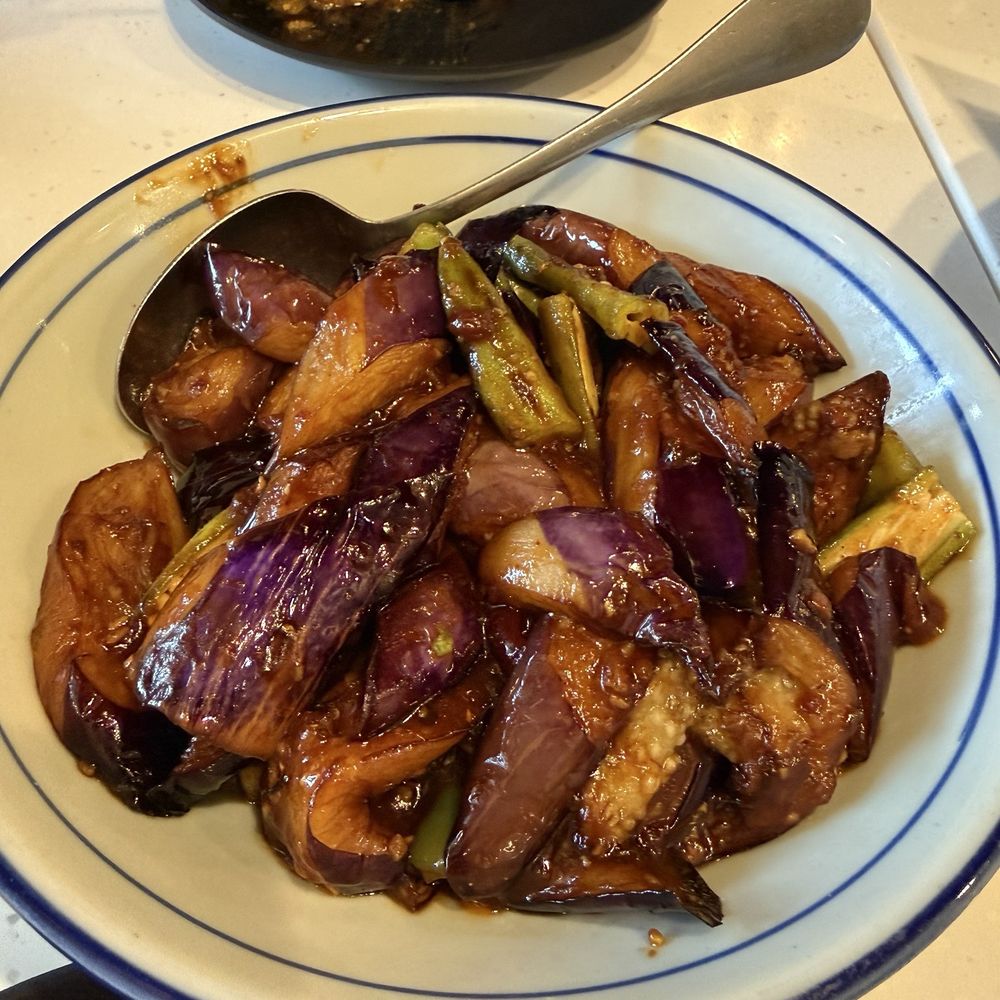 Malay Satay Hut - Eggplants Okra Black Bean Sauce - Malaysian Near Me - Bellevue, Washington Malay Satay Hut - Eggplants Okra Black Bean Sauce - Malaysian Near Me - Bellevue, Washington