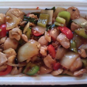 Ken Kee - Pepper Chicken in Black Bean Sauce on Chow Mein - Seafood Near Me - Chicago, Illinois Ken Kee - Pepper Chicken in Black Bean Sauce on Chow Mein - Seafood Near Me - Chicago, Illinois