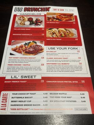 Menu photo 6 Big Whiskey’s Alabaster, AL