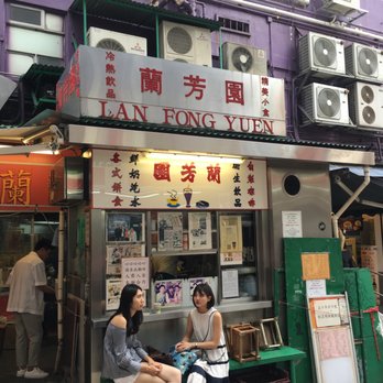 蘭芳園 - The shop stall - Hong Kong Style Cafe Near Me - Hong Kong, HK